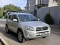 Toyota RAV4 2007 года за 7 200 000 тг. в Алматы – фото 3