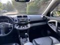 Toyota RAV4 2007 года за 7 200 000 тг. в Алматы – фото 11