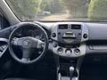 Toyota RAV4 2007 года за 7 200 000 тг. в Алматы – фото 12