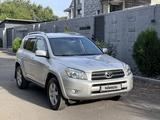 Toyota RAV4 2007 годаүшін7 200 000 тг. в Алматы