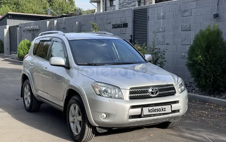 Toyota RAV4 2007 года за 7 200 000 тг. в Алматы