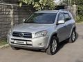 Toyota RAV4 2007 года за 7 200 000 тг. в Алматы – фото 2