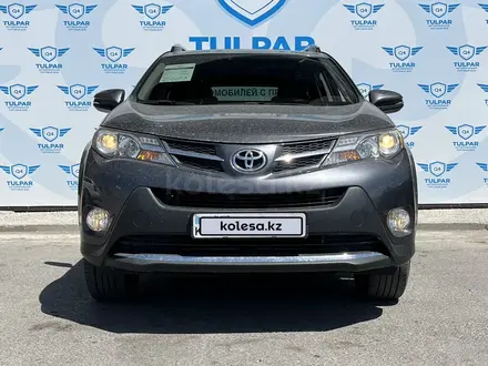 Toyota RAV4 2015 года за 12 200 000 тг. в Туркестан – фото 2