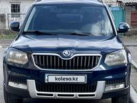 Skoda Yeti 2014 года за 6 500 000 тг. в Алматы