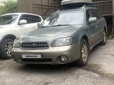 Subaru Outback 2003 годаүшін4 100 000 тг. в Алматы