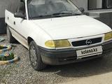 Opel Astra 1997 года за 1 580 000 тг. в Актобе