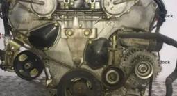 Двигатель на nissan teana g31 23.35. Ниссан Теана за 283 000 тг. в Алматы – фото 4
