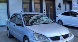 Mitsubishi Lancer 2006 года за 1 450 000 тг. в Алматы – фото 2