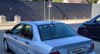 Mitsubishi Lancer 2006 года за 1 450 000 тг. в Алматы