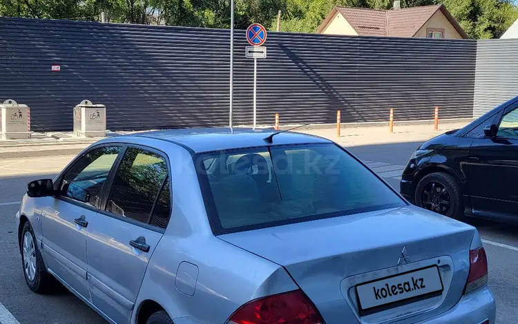 Mitsubishi Lancer 2006 года за 1 450 000 тг. в Алматы