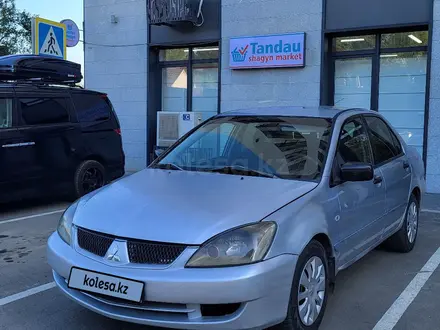 Mitsubishi Lancer 2006 года за 1 450 000 тг. в Алматы – фото 4