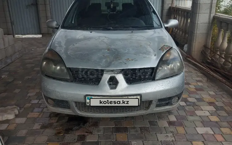 Renault Clio 2006 года за 900 000 тг. в Алматы