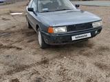 Audi 80 1990 годаүшін800 000 тг. в Жайрем