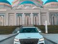 Аренда авто в Астана