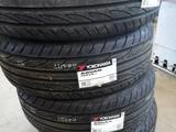 195/45R16 Yokohama Advan Fleva V701 за 37 200 тг. в Алматы
