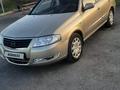 Nissan Almera Classic 2008 годаfor3 200 000 тг. в Караганда – фото 16