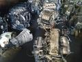 Моторы и АКПП на Kia, Hyundai, Chevrolet на КОРЕЙСКИЕ МАШИНЫ НОВЫЕ и б. У. в Алматы – фото 25