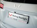 Wuling Starlight 730 1.5h CVT 2026 года за 12 390 000 тг. в Шымкент – фото 10