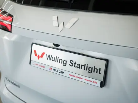 Wuling Starlight 730 1.5h CVT 2026 года за 12 390 000 тг. в Шымкент – фото 10