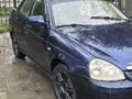 ВАЗ (Lada) Priora 2170 2007 года за 1 200 000 тг. в Костанай