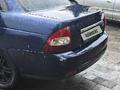 ВАЗ (Lada) Priora 2170 2007 года за 1 200 000 тг. в Костанай – фото 8