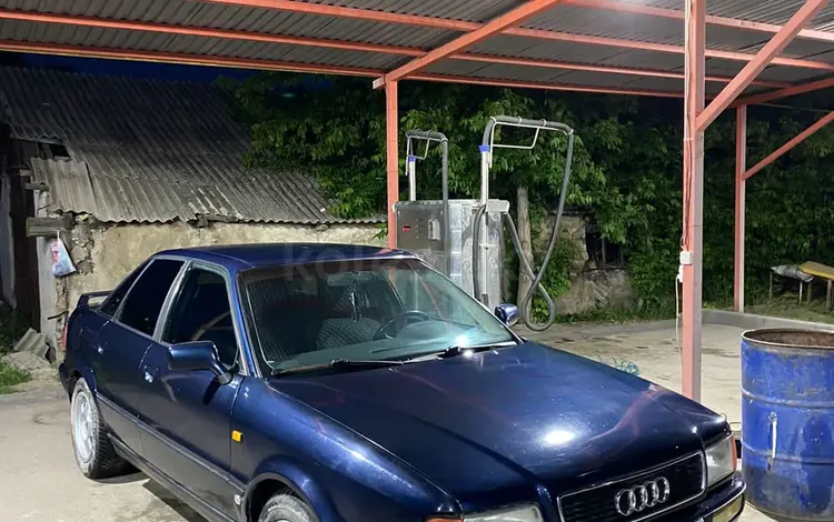 Audi A4 1996 годаүшін1 800 000 тг. в Тараз