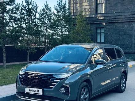 Hyundai Custin 2024 года за 13 300 000 тг. в Астана
