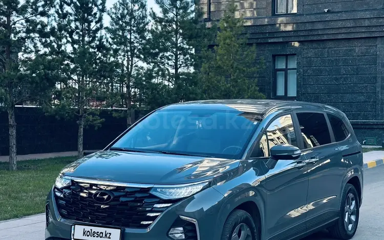 Hyundai Custin 2024 года за 13 300 000 тг. в Астана
