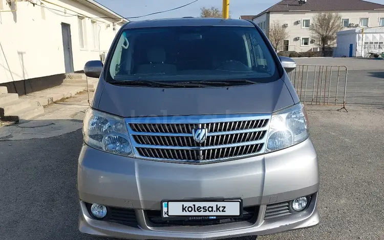 Toyota Alphard 2004 годаүшін8 500 000 тг. в Атырау