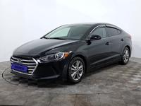 Hyundai Elantra 2017 годаүшін7 290 000 тг. в Астана