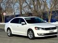 Volkswagen Passat 2012 годаүшін5 300 000 тг. в Атырау – фото 5