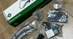 Комплект Цепи ГРМ бренд INA Land Rover Range Rover 5.0 и 3.0 L за 100 000 тг. в Алматы
