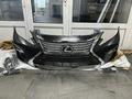 Бампер/фара/решетка/молдинг/хром Lexus es 2016-2018 за 45 000 тг. в Алматы