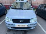 Hyundai Matrix 2005 годаfor2 800 000 тг. в Астана