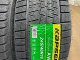 275/35r18 и 245/40r18 Kapsen AW33үшін140 000 тг. в Астана – фото 5