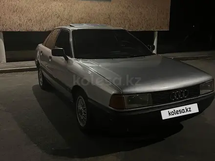 Audi 80 1992 года за 600 000 тг. в Шиели – фото 2