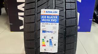 Sailun 2024 Ice Blazer Arctic Evo 285/40R21 109T за 63 000 тг. в Алматы