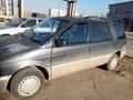 Mitsubishi Space Wagon 1993 года за 1 250 000 тг. в Павлодар