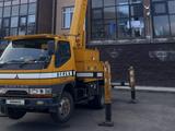 Mitsubishi 1998 года за 20 200 000 тг. в Караганда