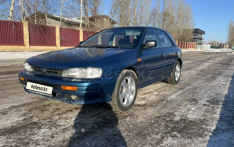 Subaru Impreza 1996 годаfor2 500 000 тг. в Астана