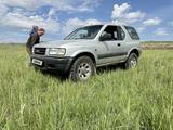 Opel Frontera 2002 годаfor1 500 000 тг. в Аральск – фото 2