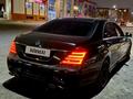 Mercedes-Benz S 500 2006 годаүшін8 000 000 тг. в Алматы