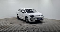 BAIC EU5 Plus 2022 годаүшін4 600 000 тг. в Алматы – фото 3