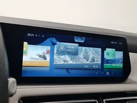 BAIC EU5 Plus 2022 года за 3 500 000 тг. в Алматы – фото 15
