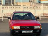 Audi 80 1989 года за 1 000 000 тг. в Семей – фото 5