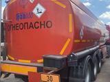 Граз  ППЦ-96226 2013 годаүшін13 500 000 тг. в Актобе – фото 3
