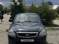 ВАЗ (Lada) Priora 2172 2013 годаүшін1 550 000 тг. в Уральск