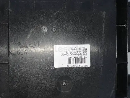 Оригинальная задняя саласка бампера левая и правая сторона LI L9 за 1 000 тг. в Астана – фото 6