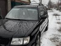 Subaru Forester 1997 года за 2 600 000 тг. в Усть-Каменогорск