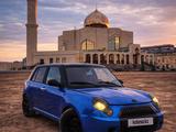 Lifan Smily 2013 годаүшін1 300 000 тг. в Уральск